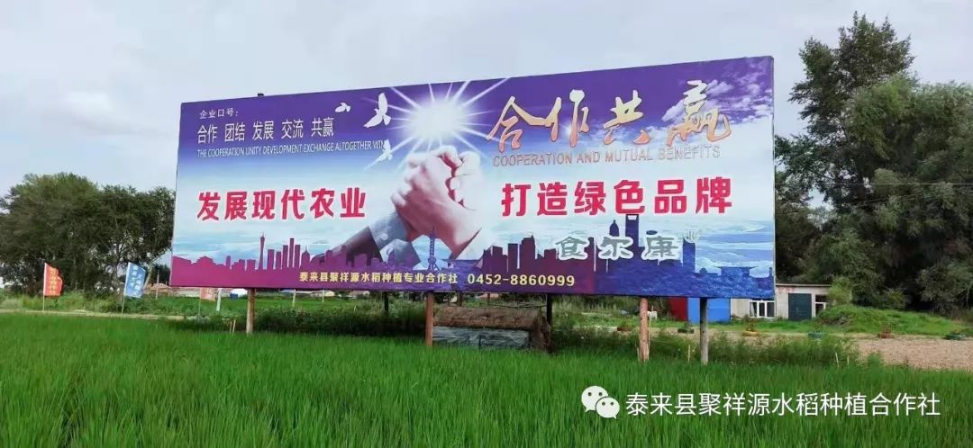 微信图片_20210401165218.jpg
