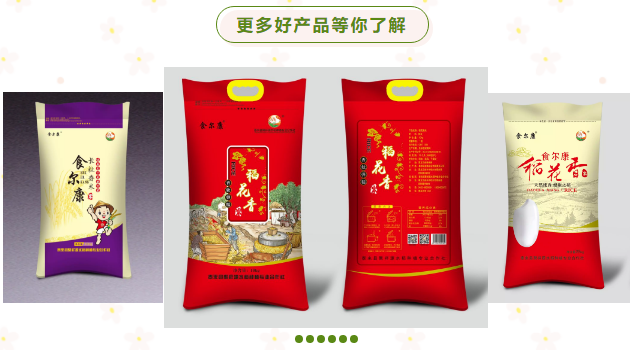 QQ截图20210401165315.png